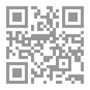 Qr Code إدارة الموارد البشرية فى الخدمة المدنية