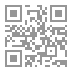 Qr Code الاستراتيجية الاسرائيلية تجاه الخليج العربي