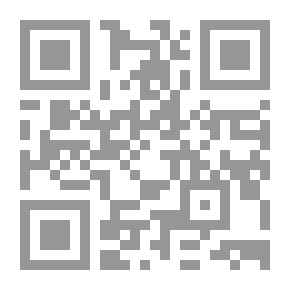 Qr Code تأثير التدريبات الهوائية وغاز الأوزون على دفع الكفاءة البدنية وتحسين مستوى مضادات الأكسدة لدى المعاق