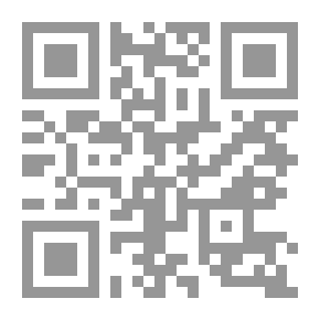 Qr Code دليل السيناريست