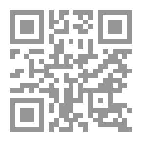 Qr Code الأخطل الصغير - بين الهوى والشباب والجمال - جزء - 25 / سلسلة أعلام الأدباء