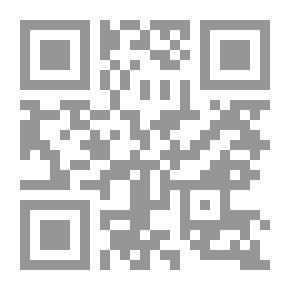 Qr Code المحاضرات الأخلاقية ؛ مواضيع تربوية في تنمية الذات والمجتمع في فكر الإمام علي