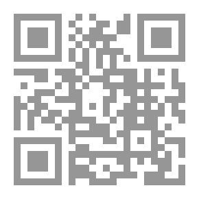 Qr Code المختصر في مرسوم المصحف الكريم