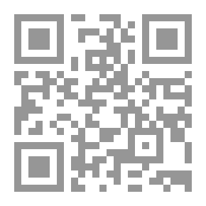 Qr Code لسان العرب v.2
