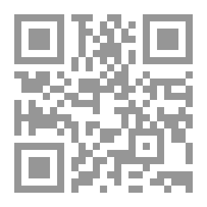 Qr Code حكايات خرافية