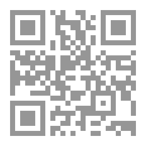Qr Code Two Sajjatans In The Early Days Of Islam, From The Conquest Until The Beginning Of The Umayyad State
