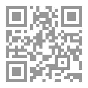 Qr Code أدب المدرسة الإعدادية ، الكتاب الأول