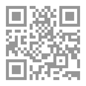 Qr Code MMAF 8 ، فاس. 2 (1893)
