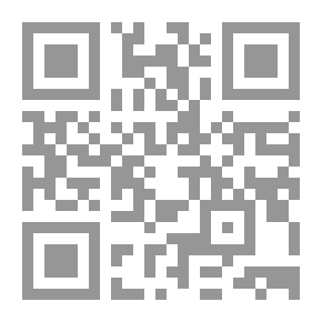 Qr Code Mice And Men