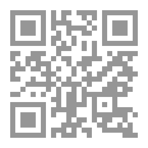 Qr Code Unique Contract. V.4