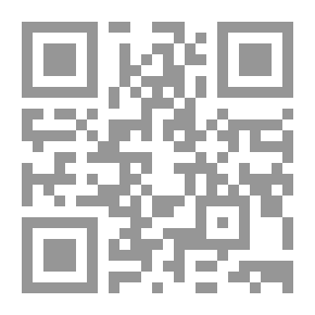 Qr Code Abdul Rahman Al-Dakhil