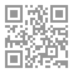 Qr Code قانون الشركات