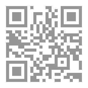 Qr Code هندسة المفاعلات النووية ج1