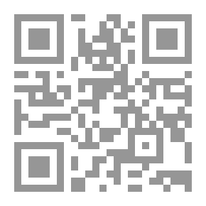 Qr Code قياس جودة الحياة لدى الأشخاص ذوي الإعاقة وتأثير بعض المتغيرات الديموجرافية عليها
