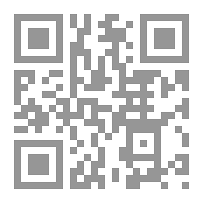 Qr Code العلاقات الصهيونية البريطانية في فلسطين 1918 1936م