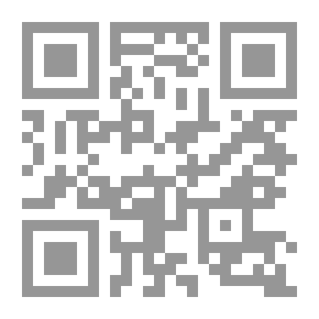 Qr Code دميان: قصة شباب إميل سنكلير