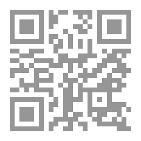 Qr Code Fingertips Of Death