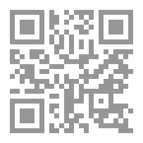 Qr Code النبي عيسى عليه السلام