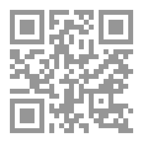 Qr Code أرض النسيان
