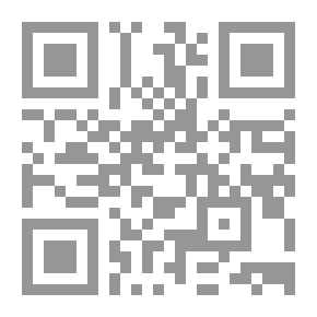 Qr Code تعليم التلاميذ ذوى الإحتياجات الخاصة فى صفوف القرن الحادى والعشرين