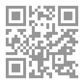 Qr Code اللحوم (سلسلة بسبوس وفوائد التغذية ؛ 3)