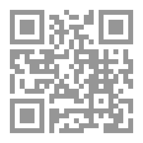 Qr Code رسالة حب - تصريحات عاشقة