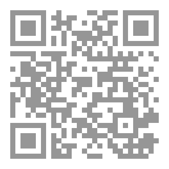Qr Code صارع الحياة و اصبر