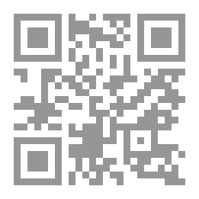Qr Code مقالات تتعلق بأيرلندا ، السيرة الذاتية والتاريخية والطبوغرافية