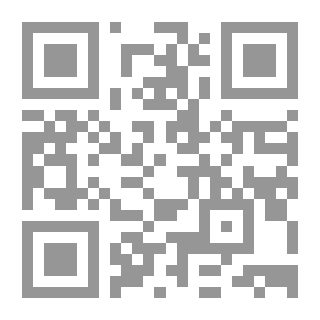 Qr Code The Chinese People; A Handbook On China ..