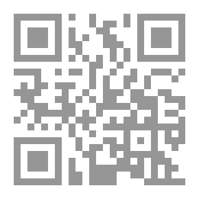 Qr Code In Modern Arabic Poetry
