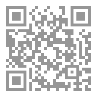 Qr Code المفيد للطالب المستفيد