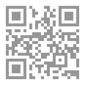 Qr Code الهادي إمام الزيدية