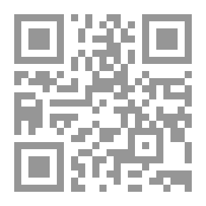 Qr Code سفر الملوك الأول [والثاني] ؛