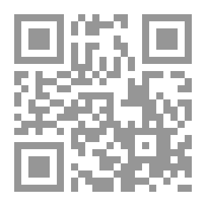 Qr Code الحصان الساخط