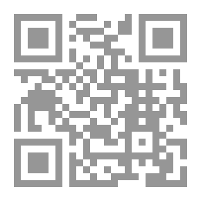 Qr Code Fattening Systems - Production And Cutting Of Red Meat