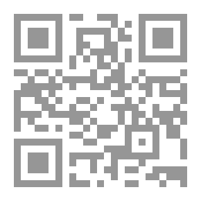 Qr Code الشمندر