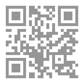 Qr Code سيناء المدخل الشرقي لمصر