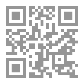 Qr Code مشكلات التنمية الاقتصادية في البلدان المتخلفة