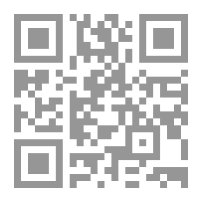 Qr Code علاجي بالماء البارد لشفاء الأمراض ولحفظ الصحة