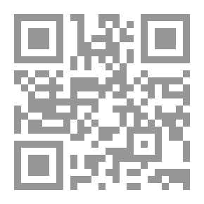 Qr Code أوراق الغابات ، العدد 30