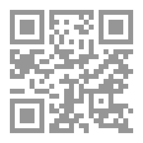 Qr Code Paths Of Sight In The Kingdoms Of Al-Amsar C 23