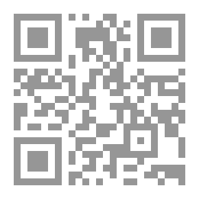Qr Code التعليم النشط