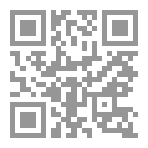 Qr Code مضاد حيوي لليأس