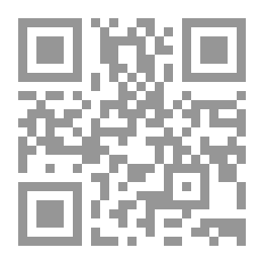 Qr Code دعم مهارات الإملاء - مبتدئ