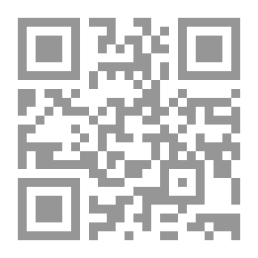 Qr Code Die Phönizier