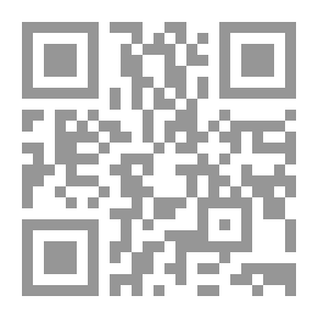 Qr Code مظاهر التجديد في القصة القصيرة بالجزائر
