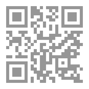 Qr Code Al-Risala Magazine, Year Fourteen, Issue 661