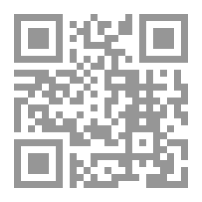 Qr Code جدول الإقصاء