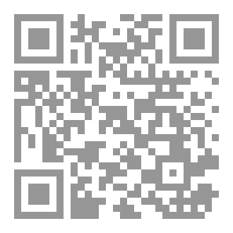 Qr Code الملعون ابليس