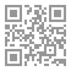 Qr Code الأيديولوجيات والفلسفات المعاصرة في ضوء الإسلام لـ أنور الجندي